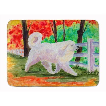 Carolines Treasures Great Pyrenees Machine Washable Memory Foam Mat SS8472RUG